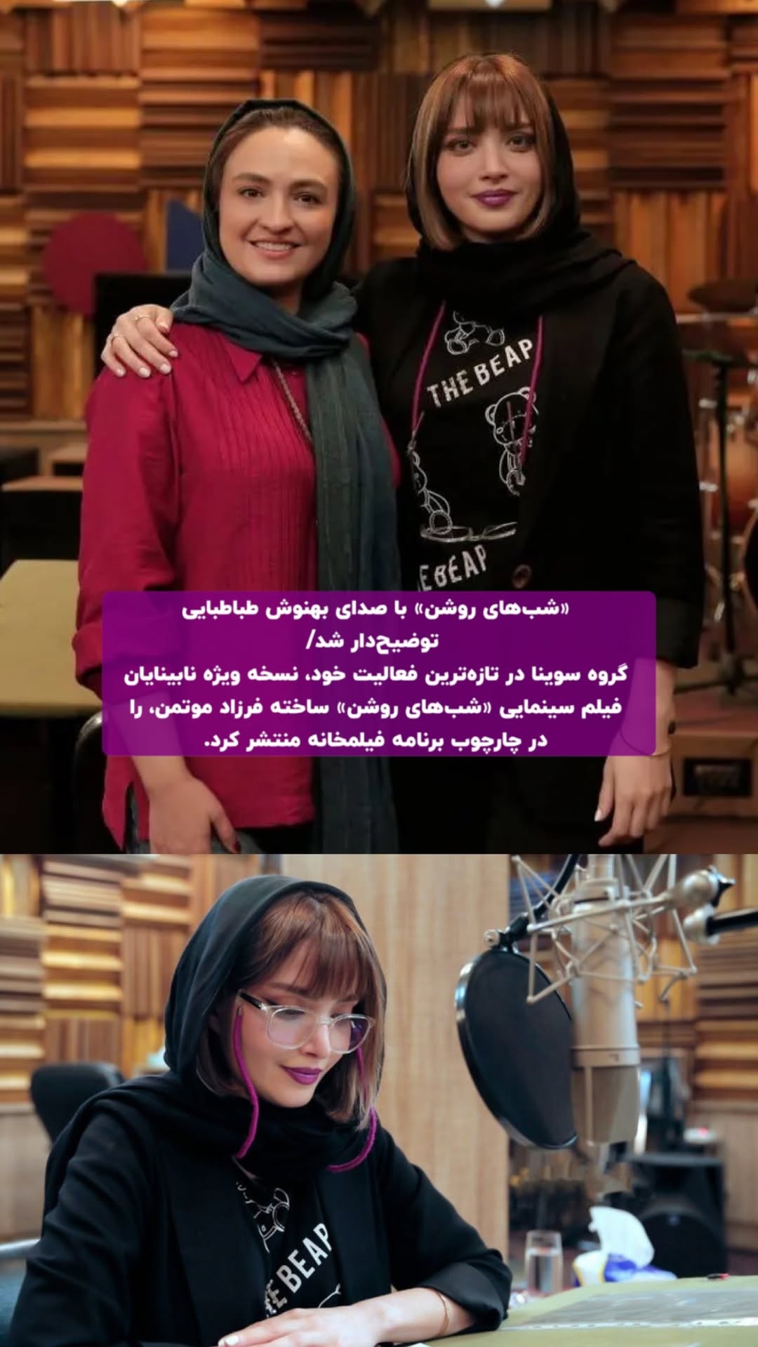 photo_2025-11-06_15-53-06