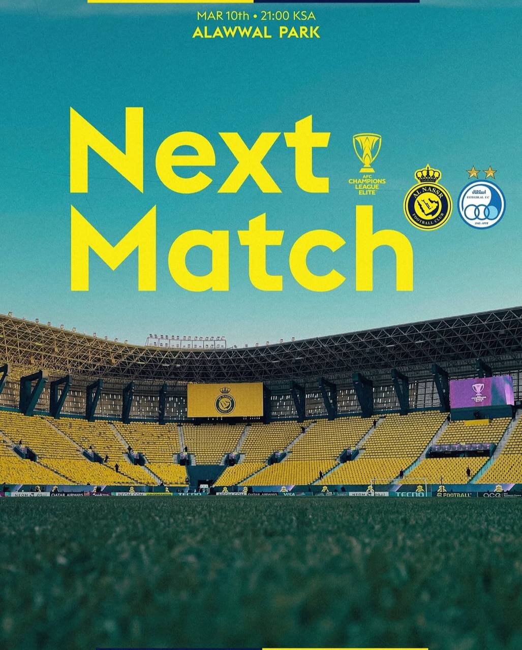 استقلال النصر 