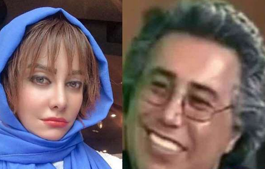 شراره