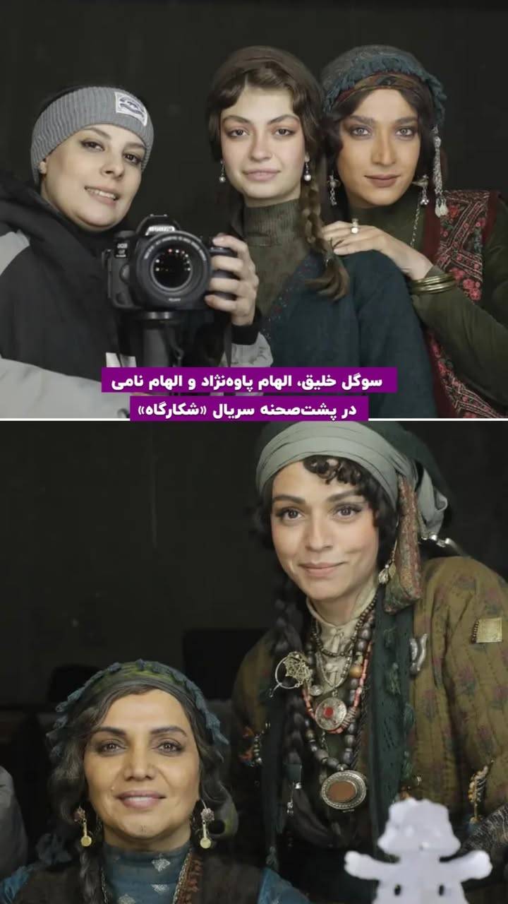 hashiyeh_14040421_230014264