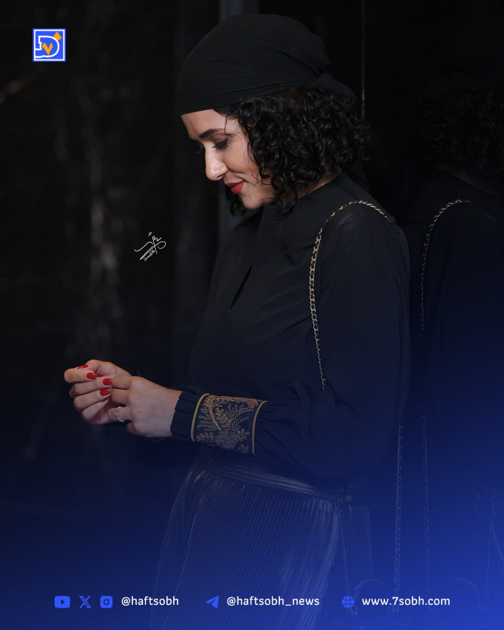 پریناز