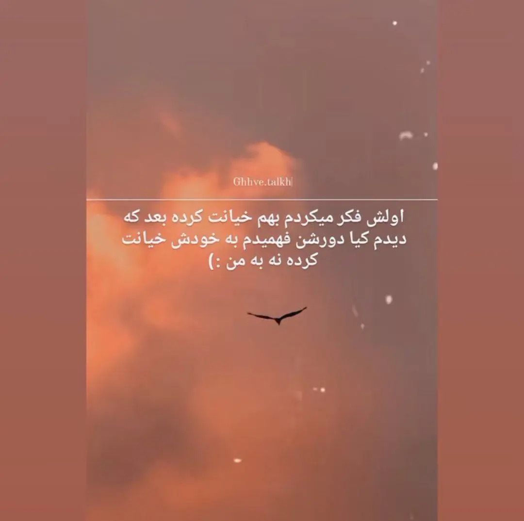 منوچهر هادی و یکتا ناصر 1
