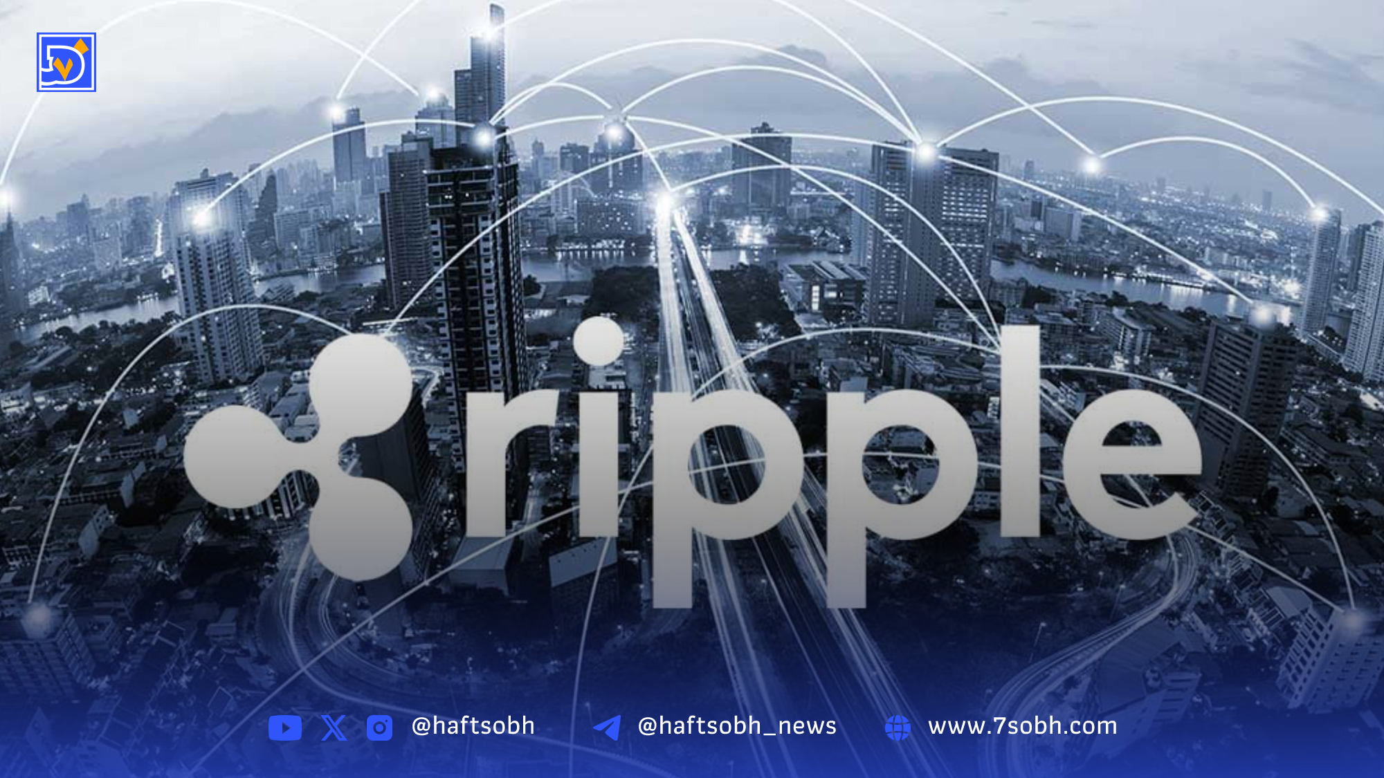 ripple-company