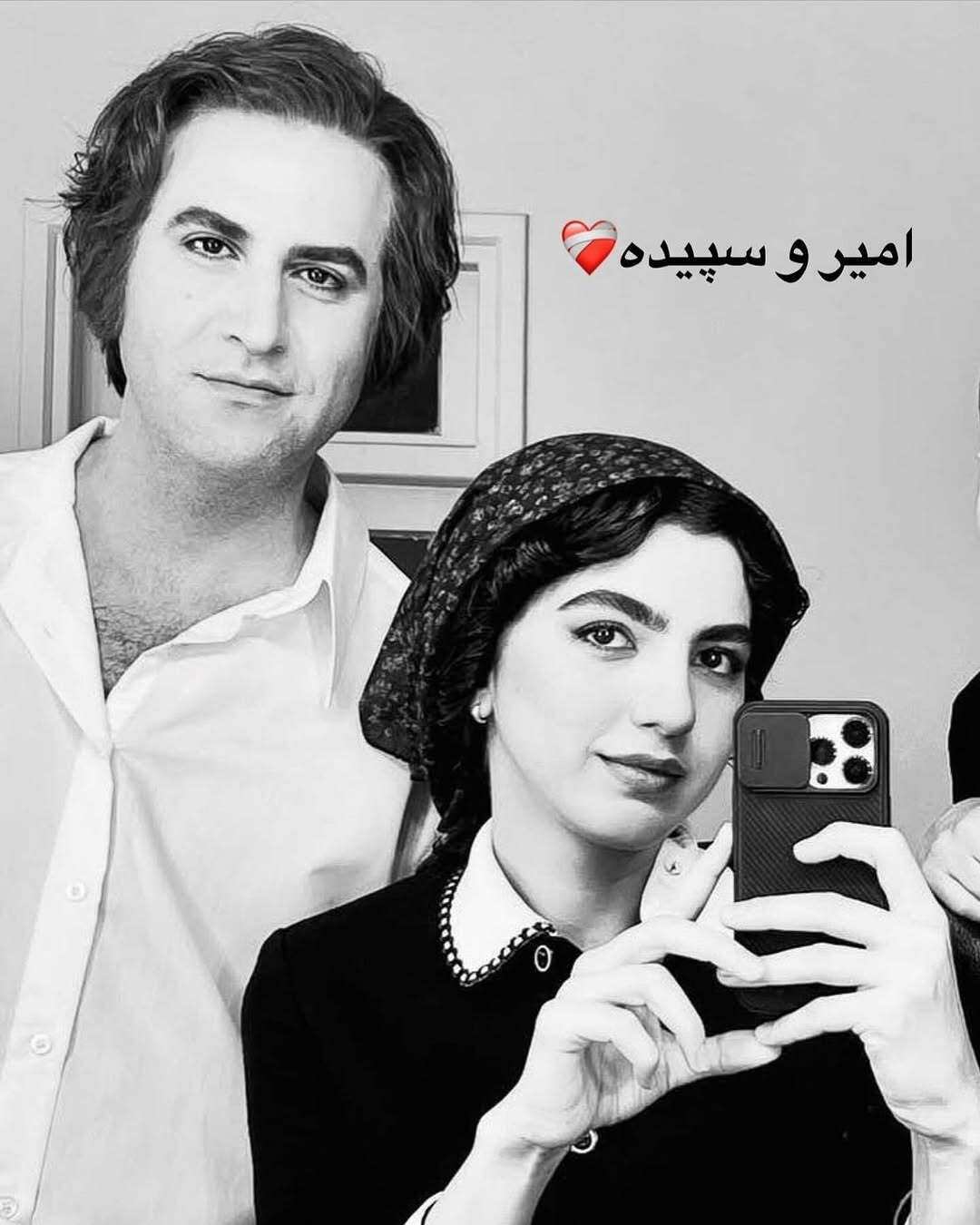 بنفشه