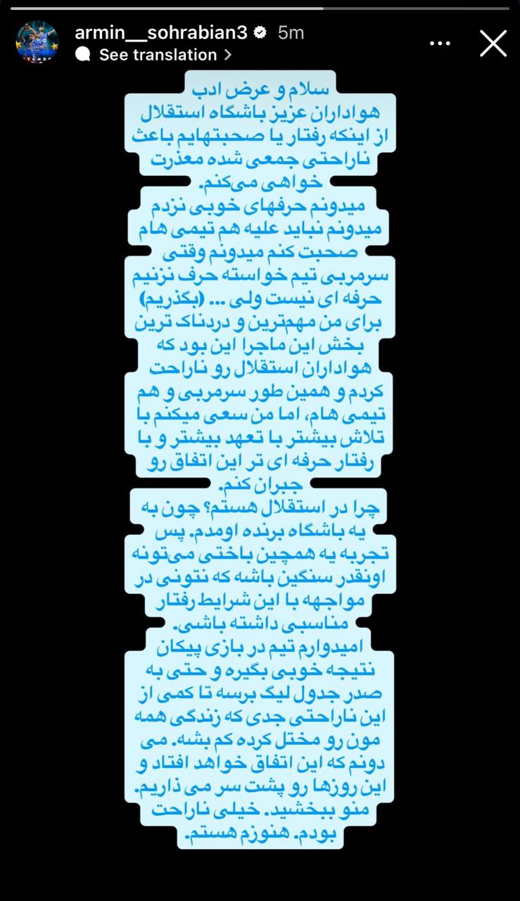 5940659435544365977