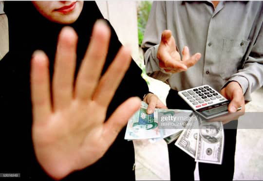 دلار