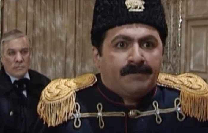 شهرام