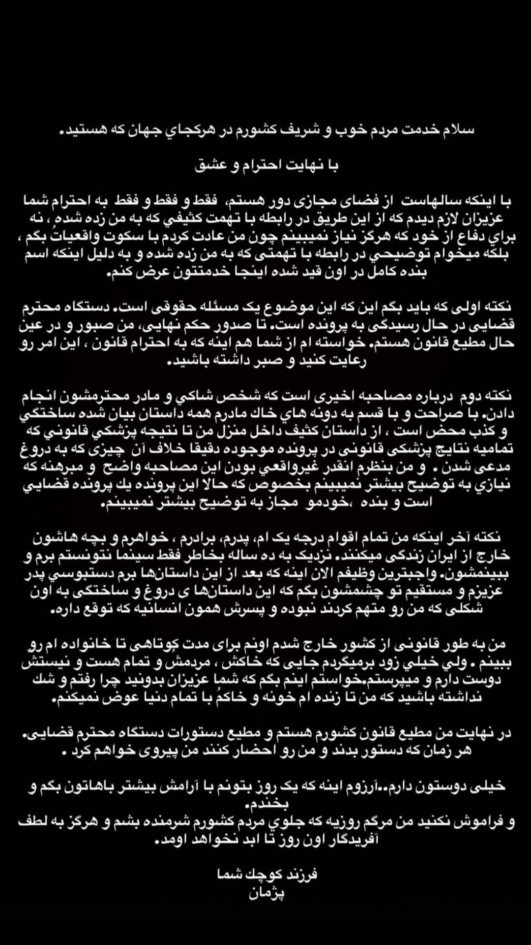 photo_2025-10-29_02-36-37