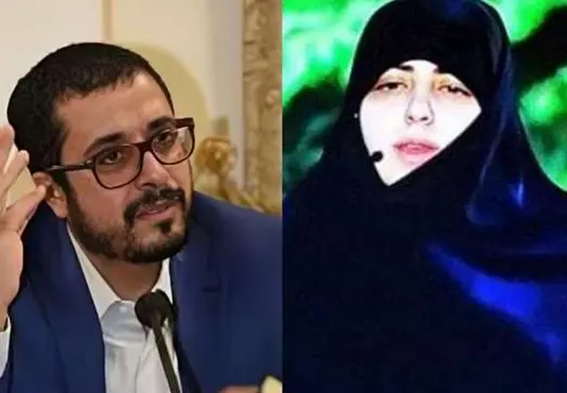 ریحانه سادات رئیسی