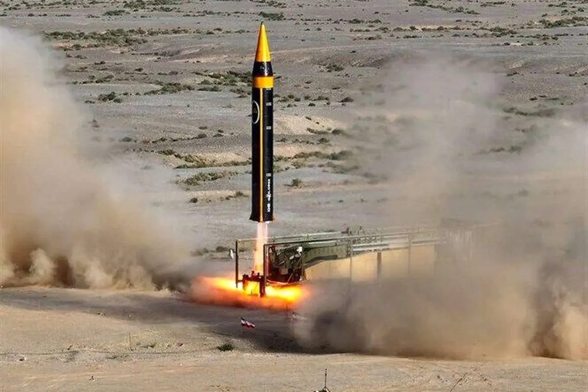 موشک