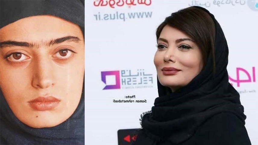 نگار