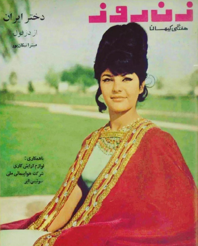 مجله1