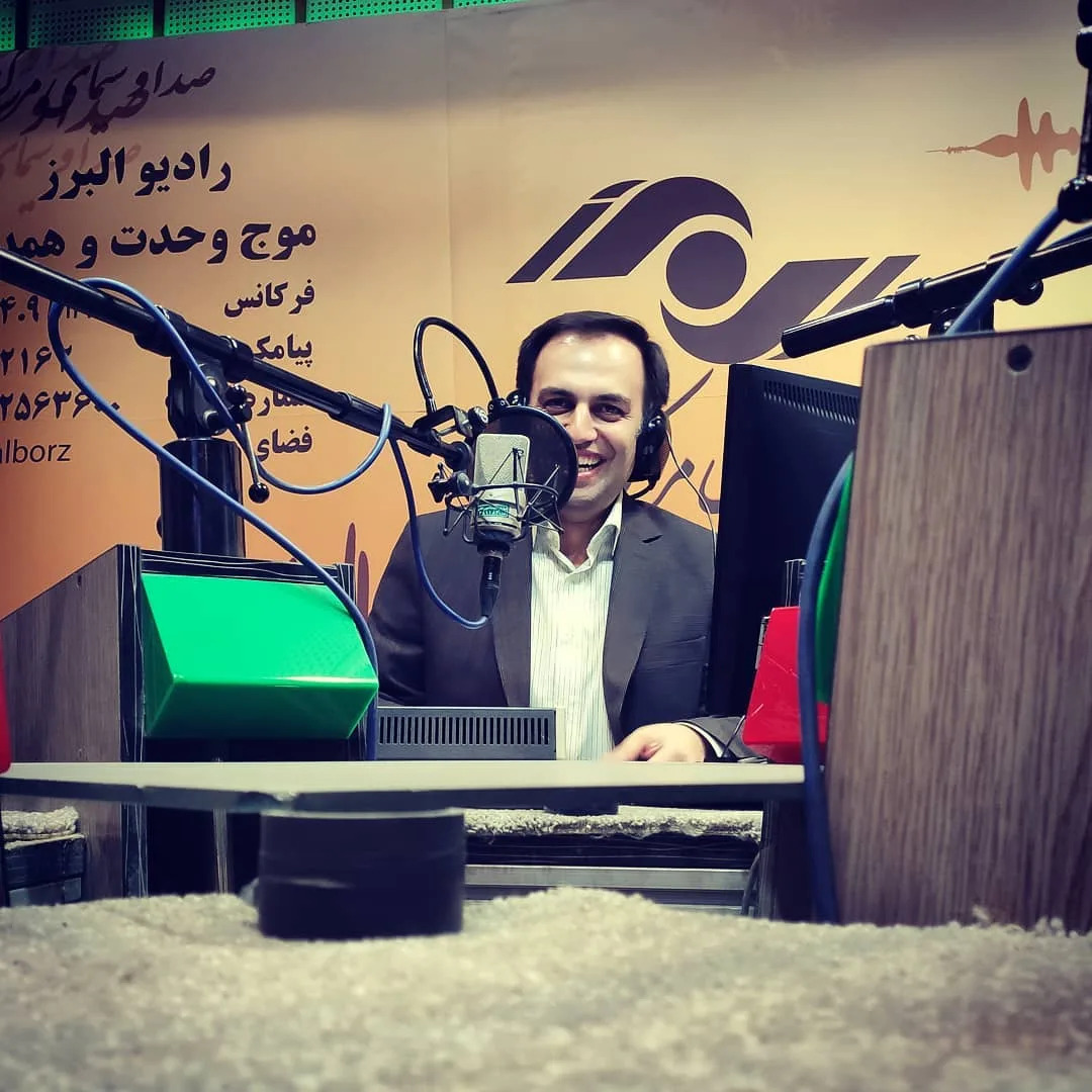 گوینده