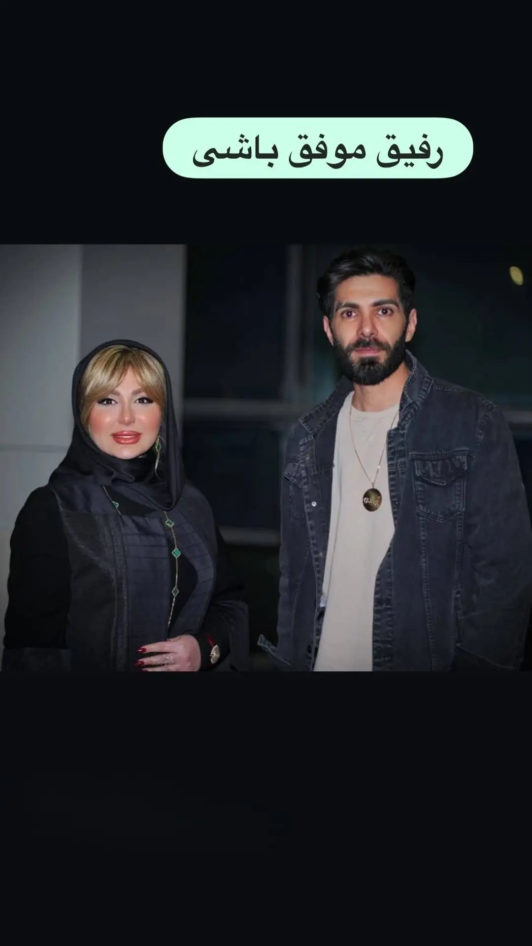 photo_2025-12-05_13-24-57