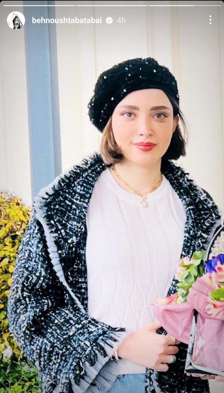 بهنوش طباطبایی