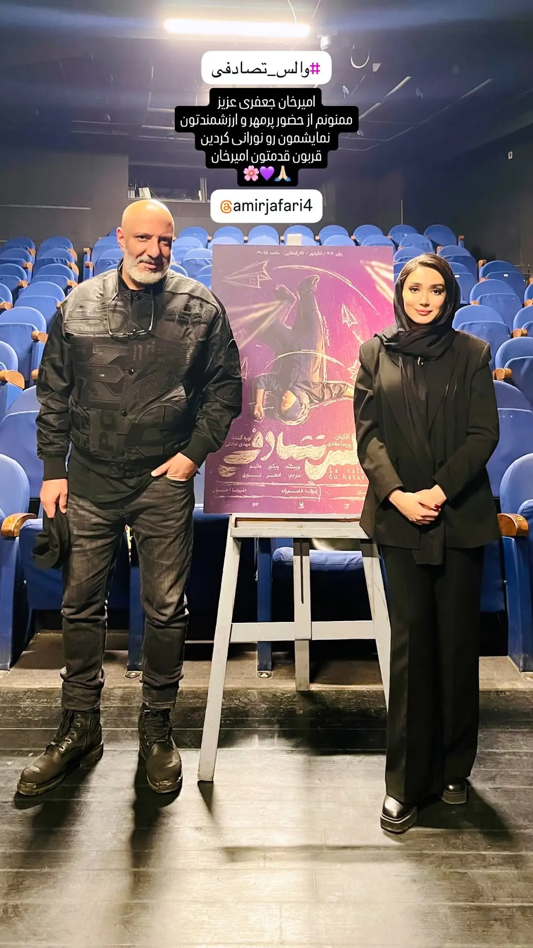 photo_2025-11-28_11-19-55