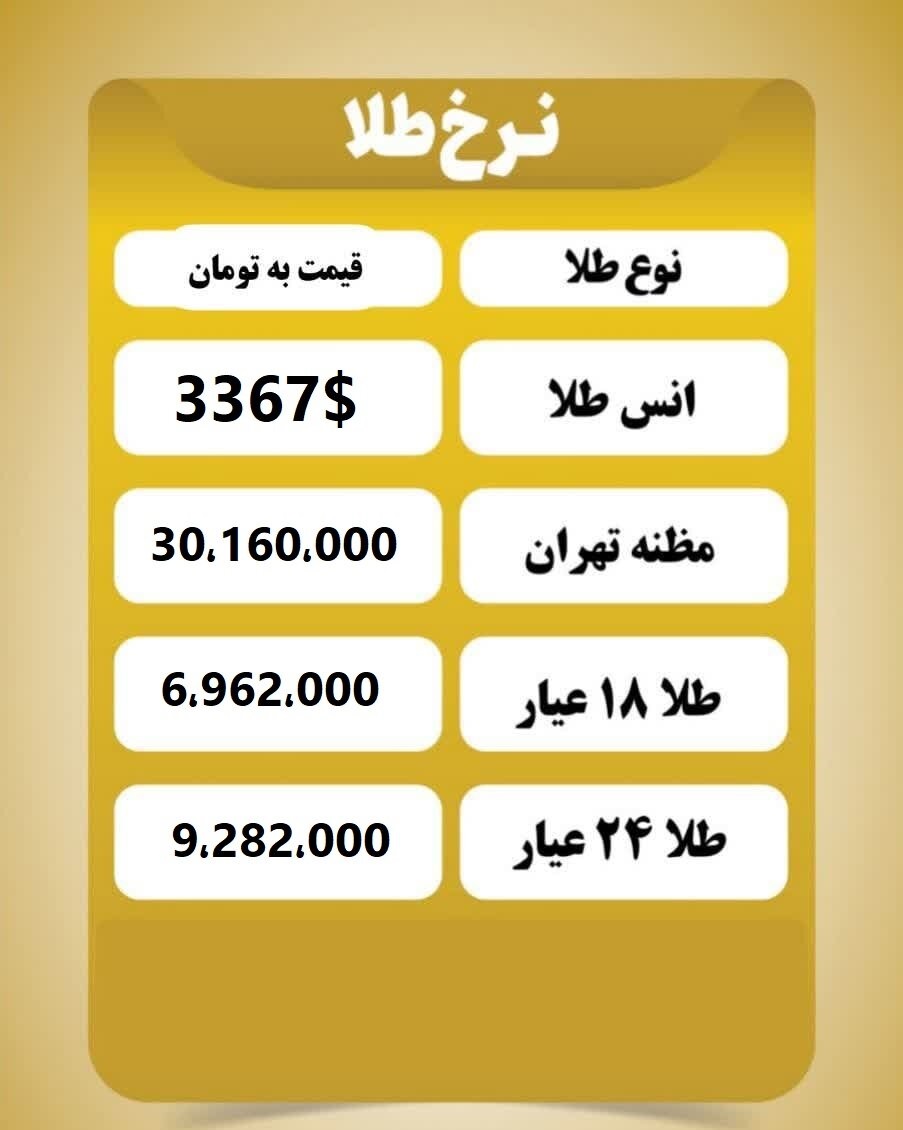 2236237