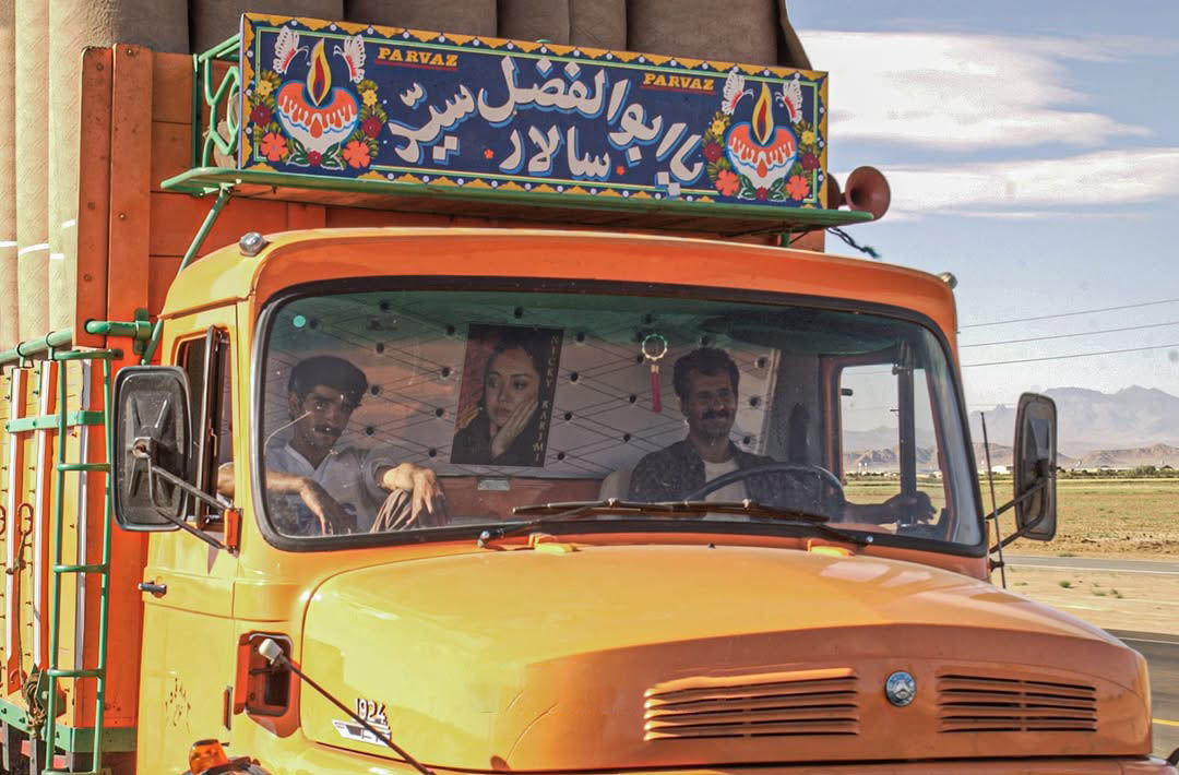 نیکی