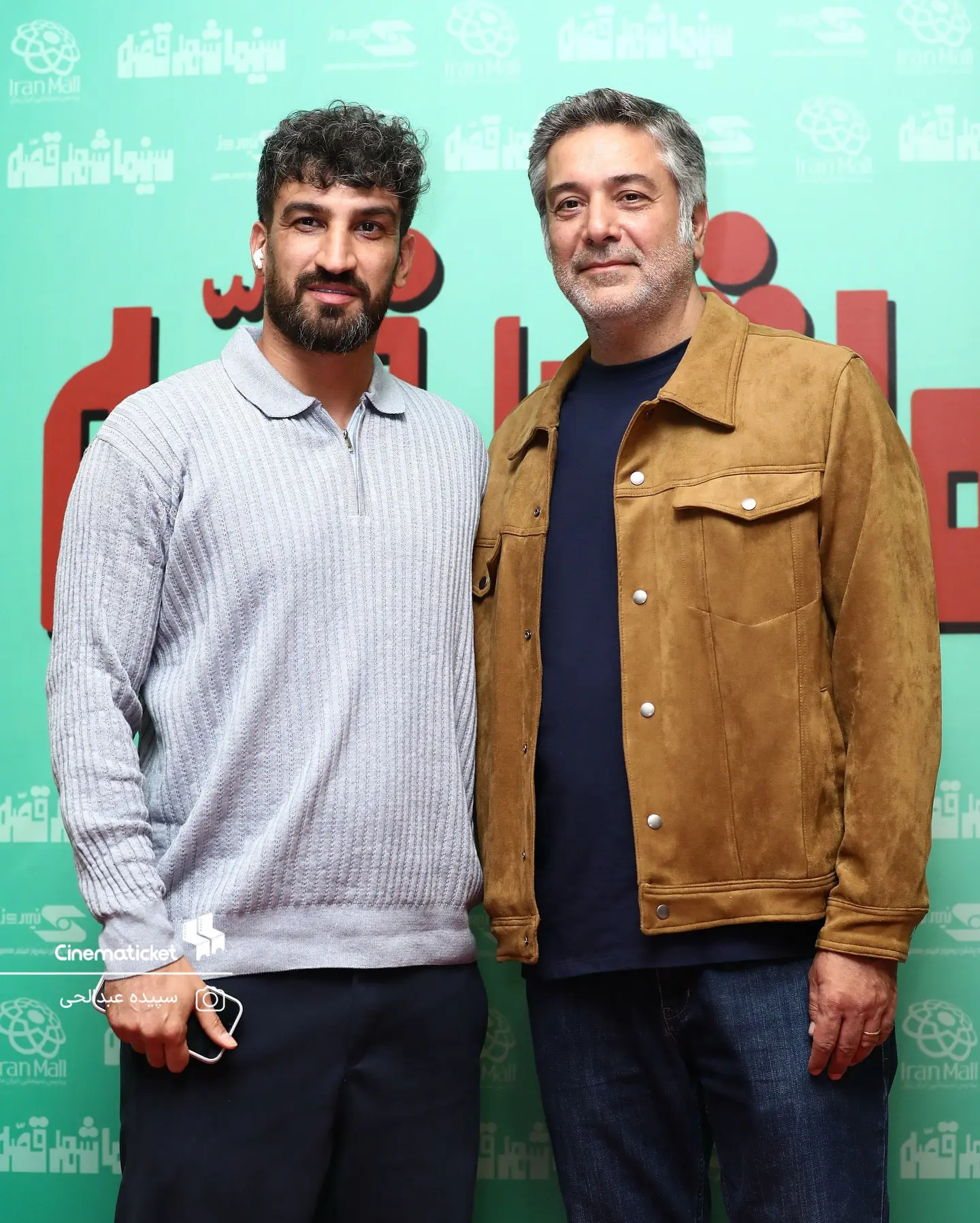 photo_2025-11-23_16-36-01 (2)