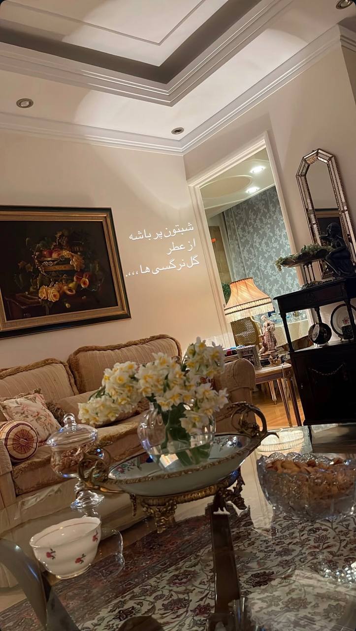 ساره بیات