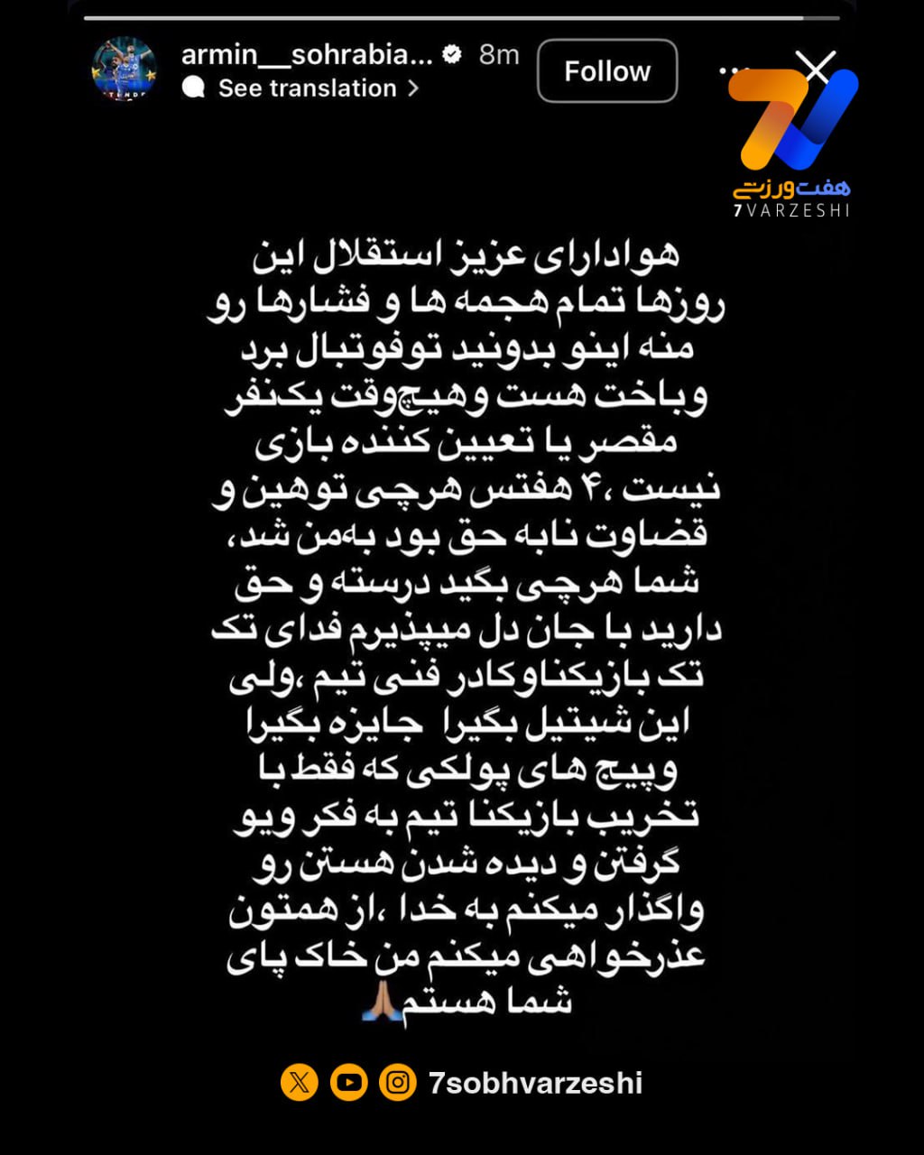 photo_۲۰۲۵-۰۹-۱۸_۱۴-۰۱-۰۵