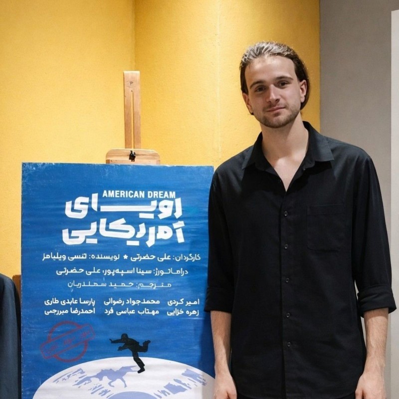 44124_alihazrati_image.f0f38c