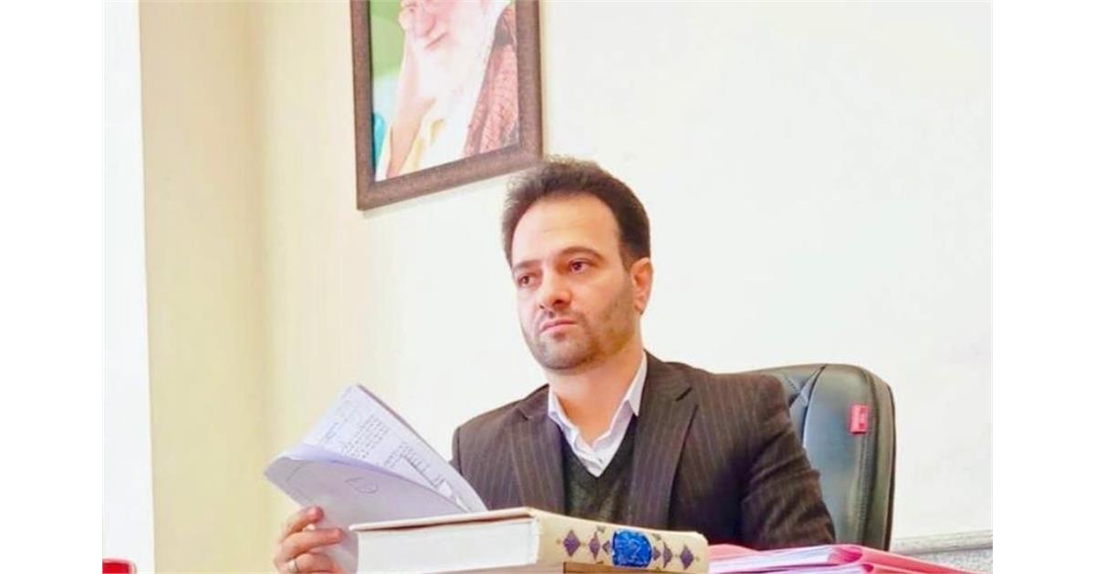 قاضی احسان باقری