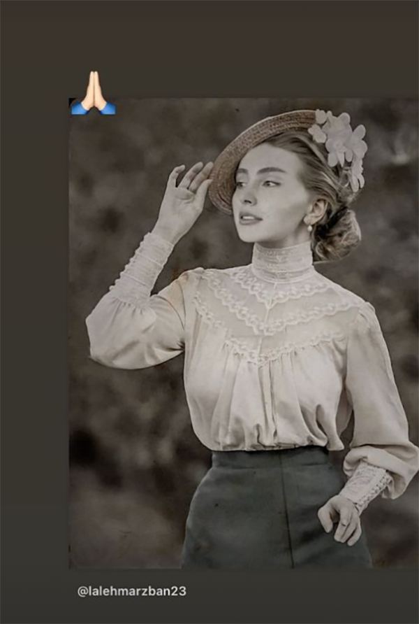مرزبان