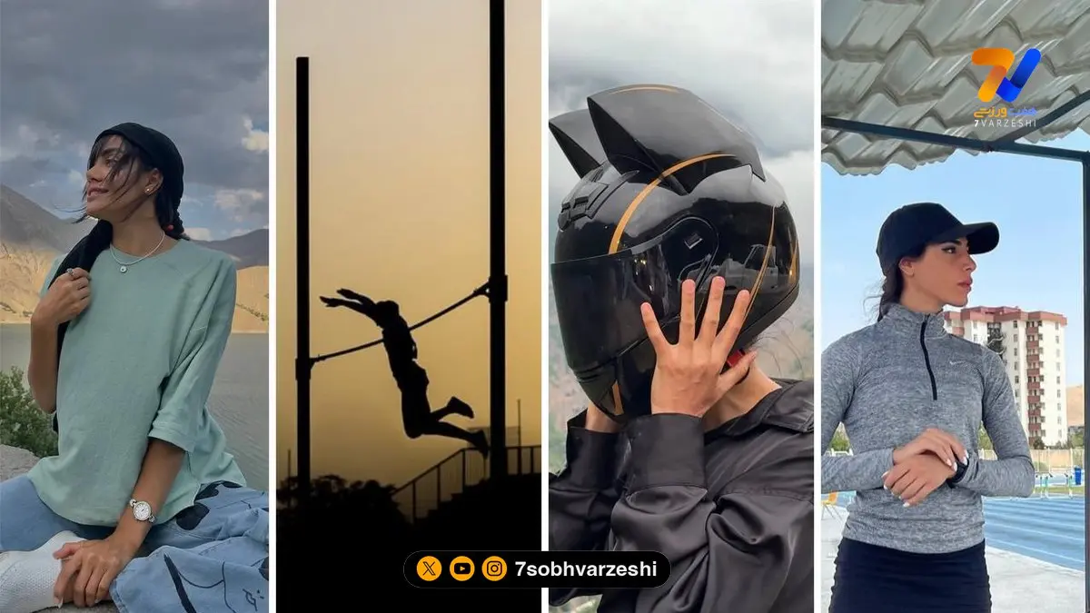 قاب-ورزشی-مریم،-مهسا،-راضیه-و-پردیس-عبدالمحمدی