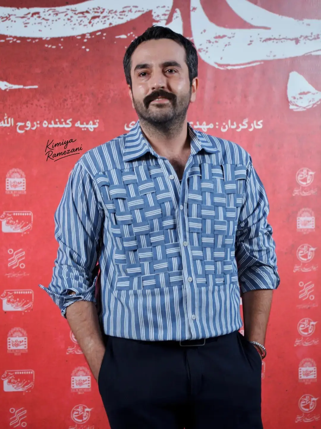 اکران خصوصی فیلم جانشین