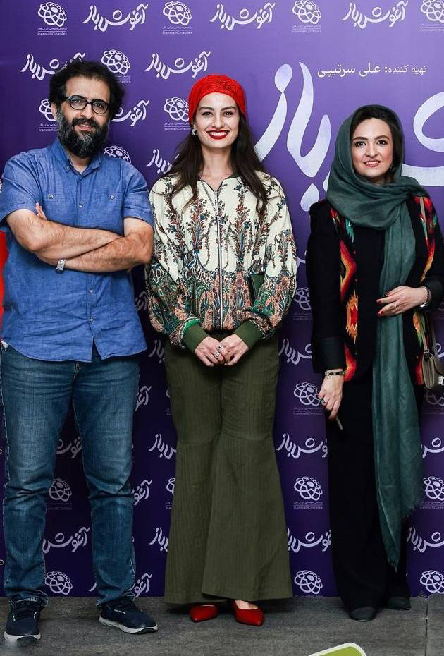 اکران مردمی فیلم سینمایی آغوش باز  در پردیس سینمایی ایران مال. با حضور بهروز شعیبی، شبنم گودرزی و گلاره عباسی