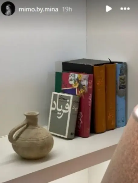 بهرام رادان