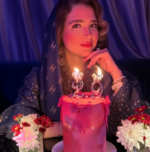 نائله دختر مختار