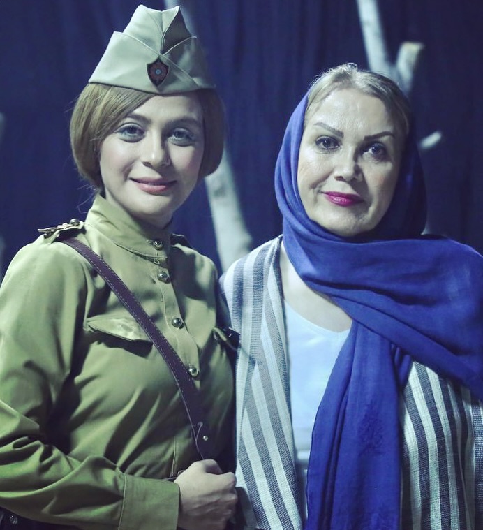 مارال