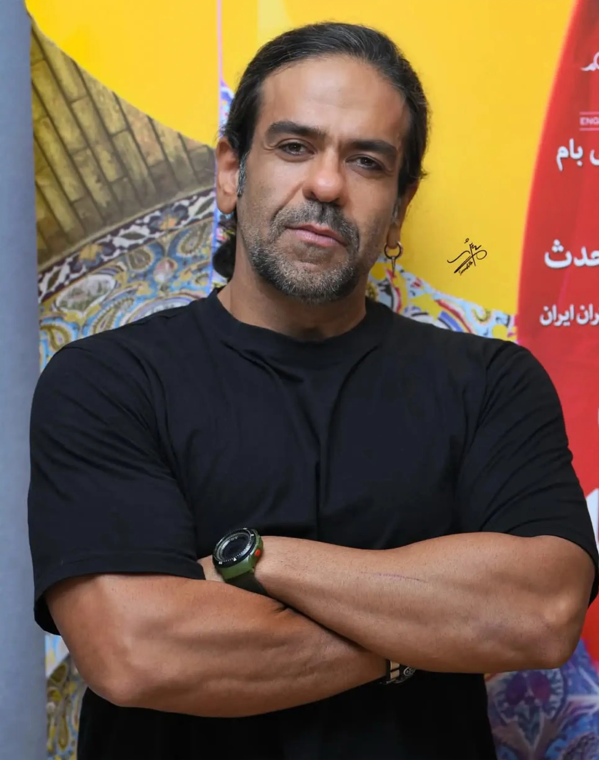بانیپال شومون
