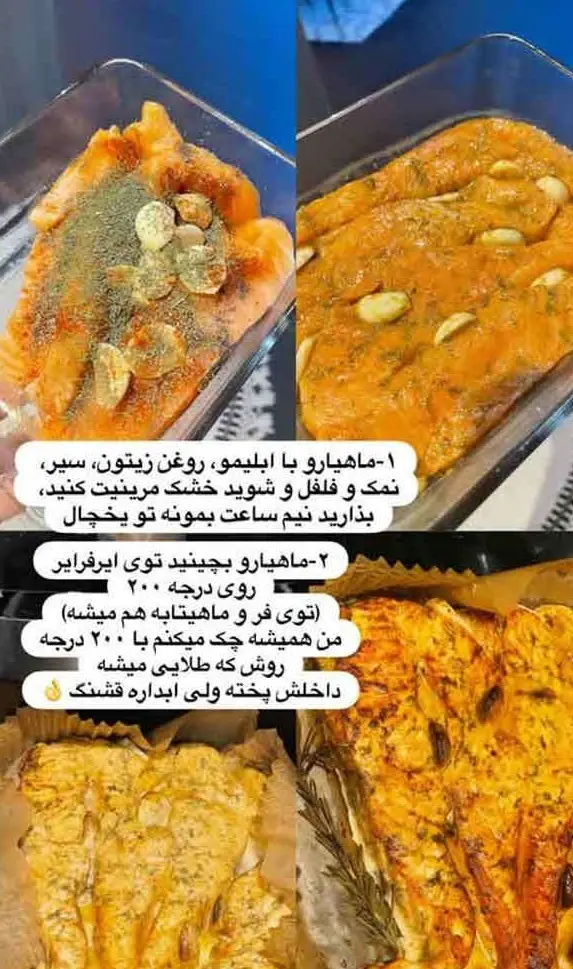 hamsar-shahrokh-stakhri-aks-2