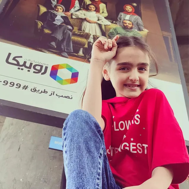 مومو 