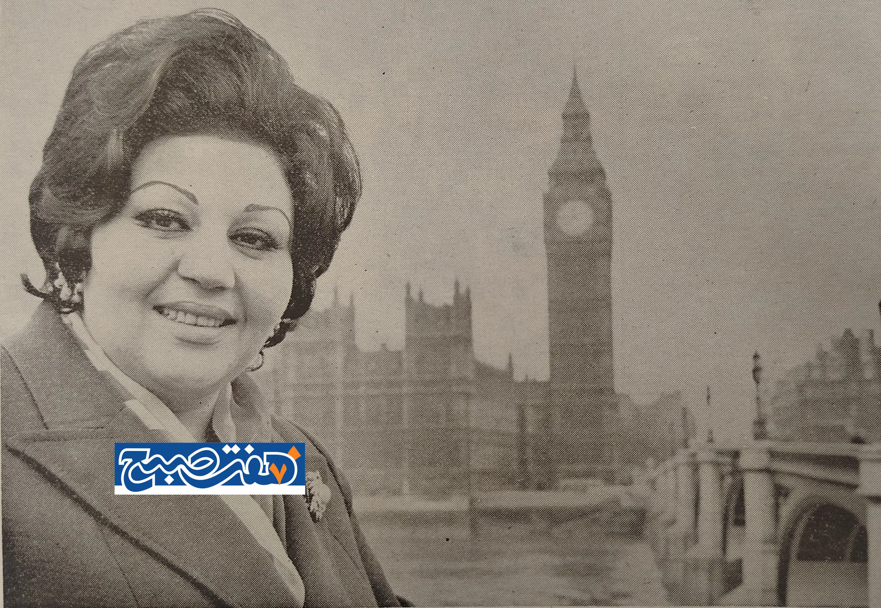 هایده