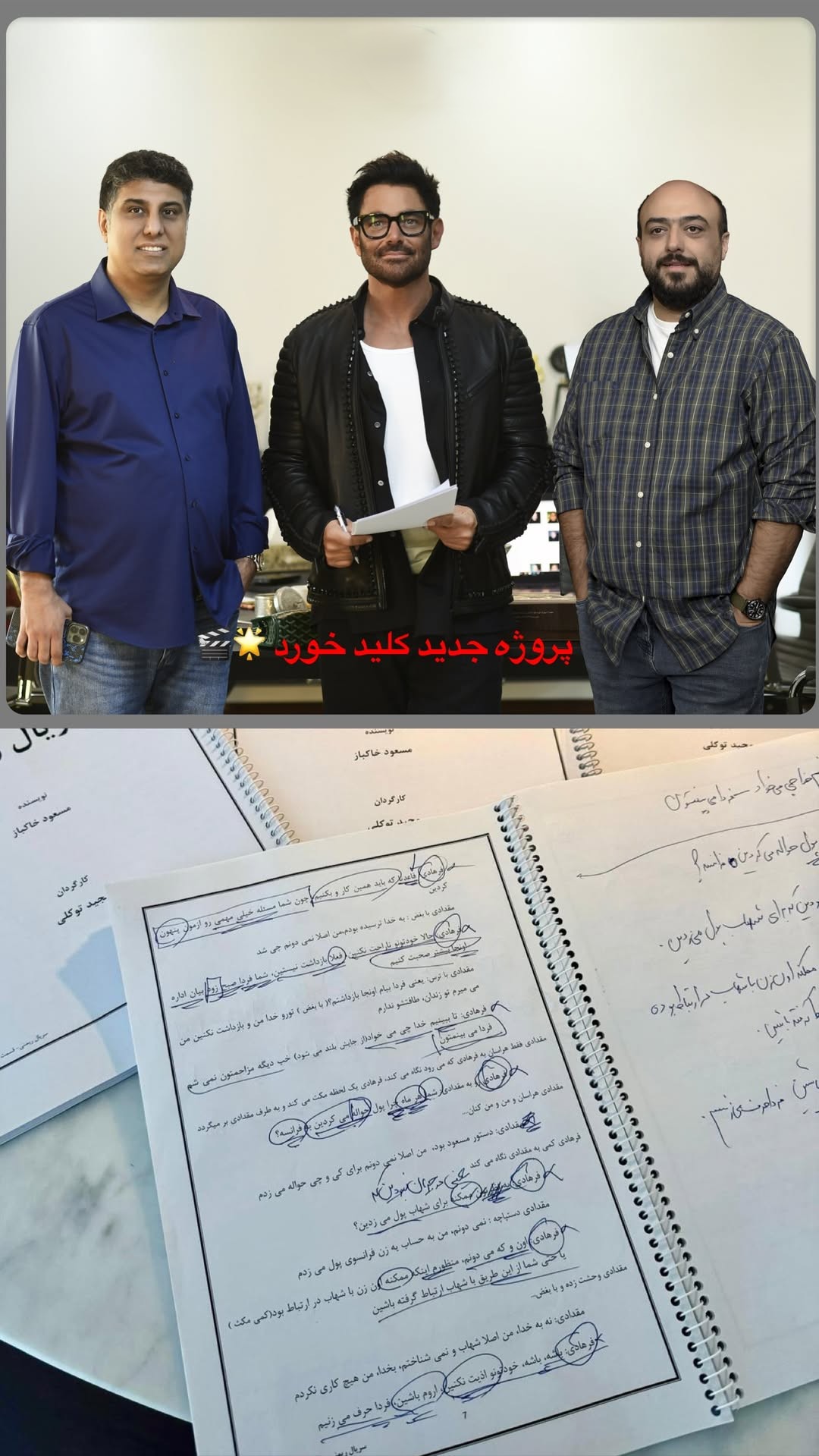 photo_2025-10-30_13-27-20