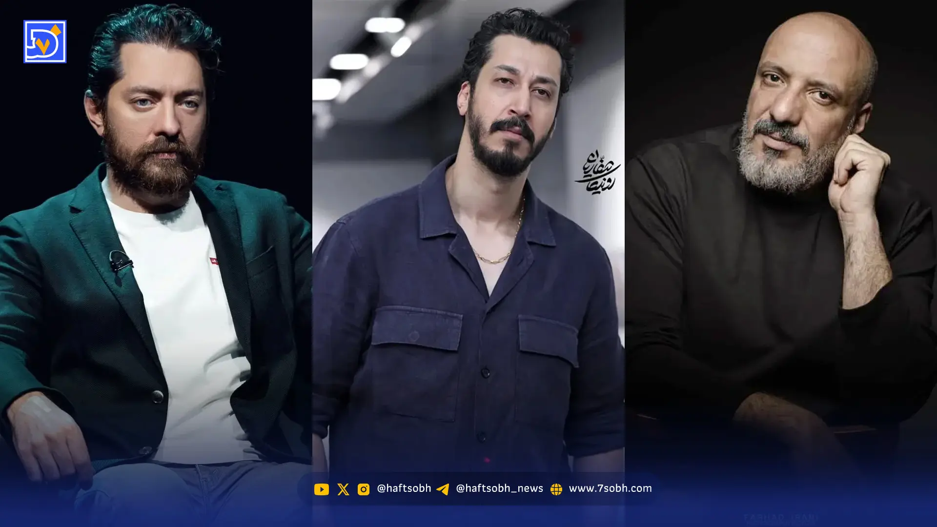 رادان جعفری افشاری