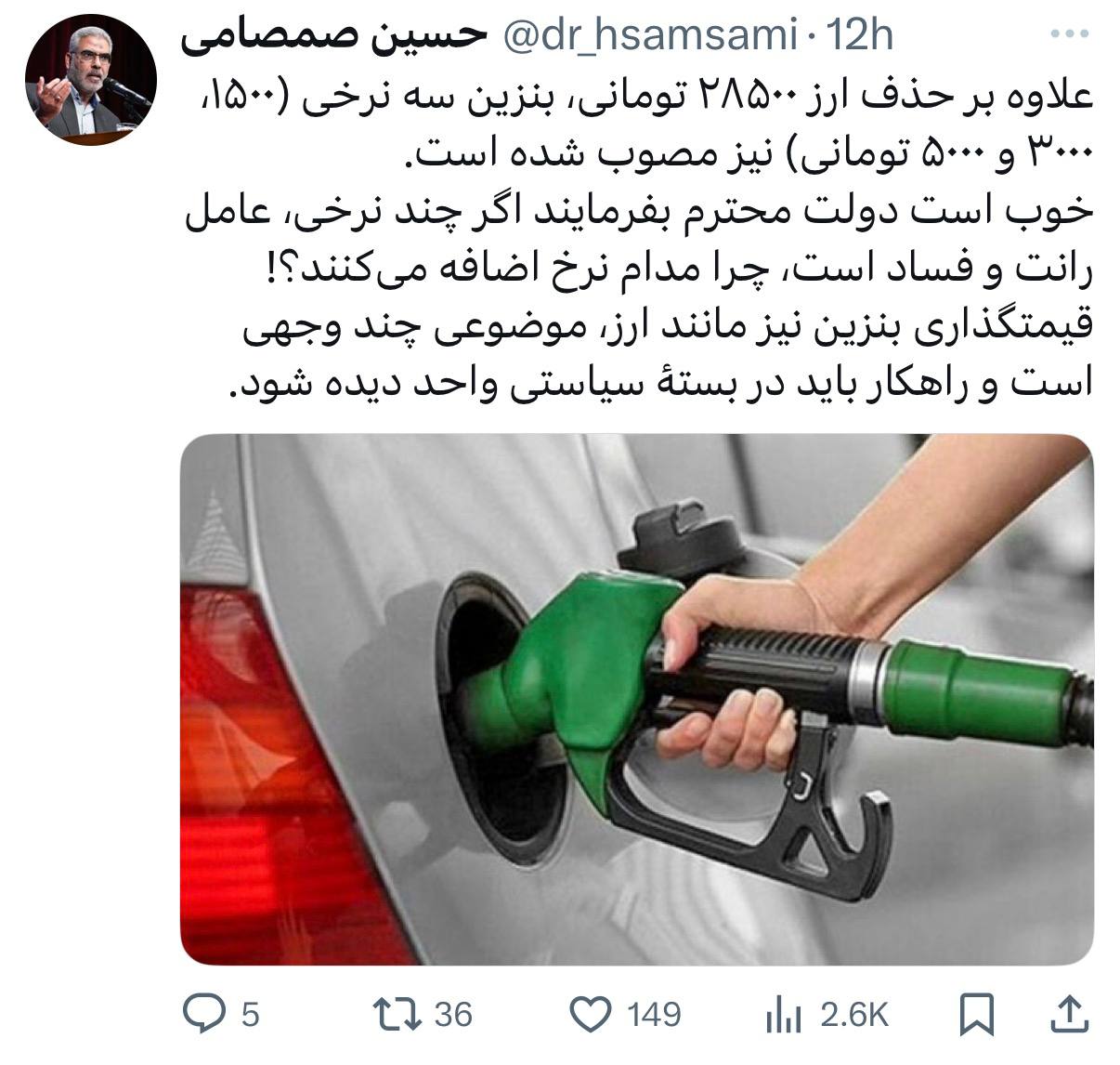 photo_2025-11-07_09-53-29