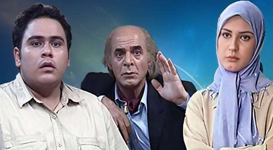 سیما گرجستانی