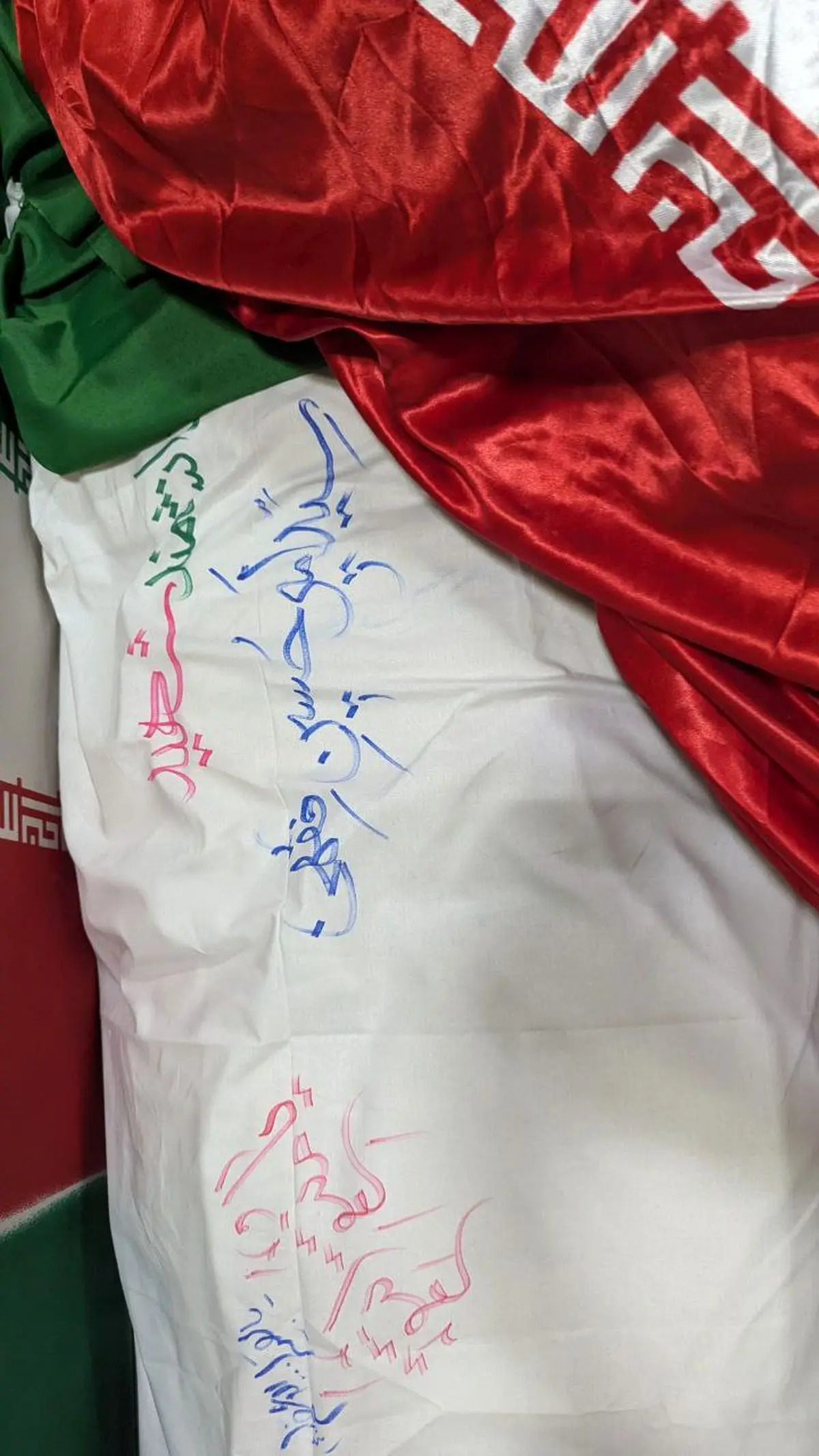 شهید سید امیرحسین فقهی 