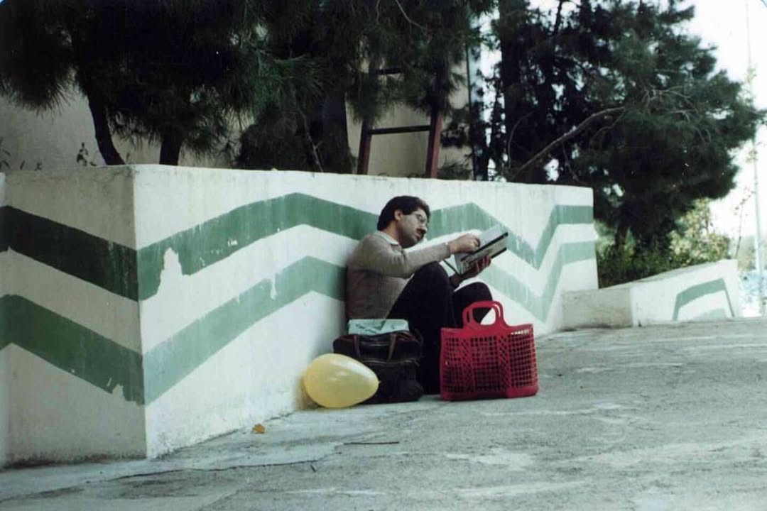 نمایشگاه