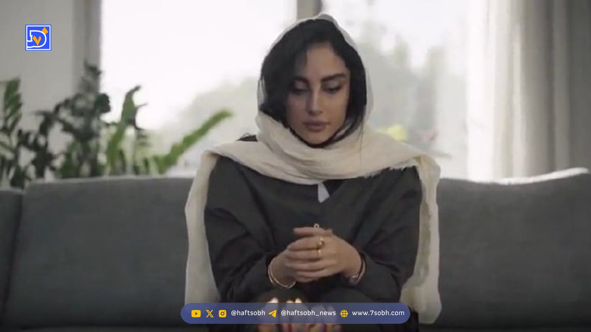 ترلان پروانه