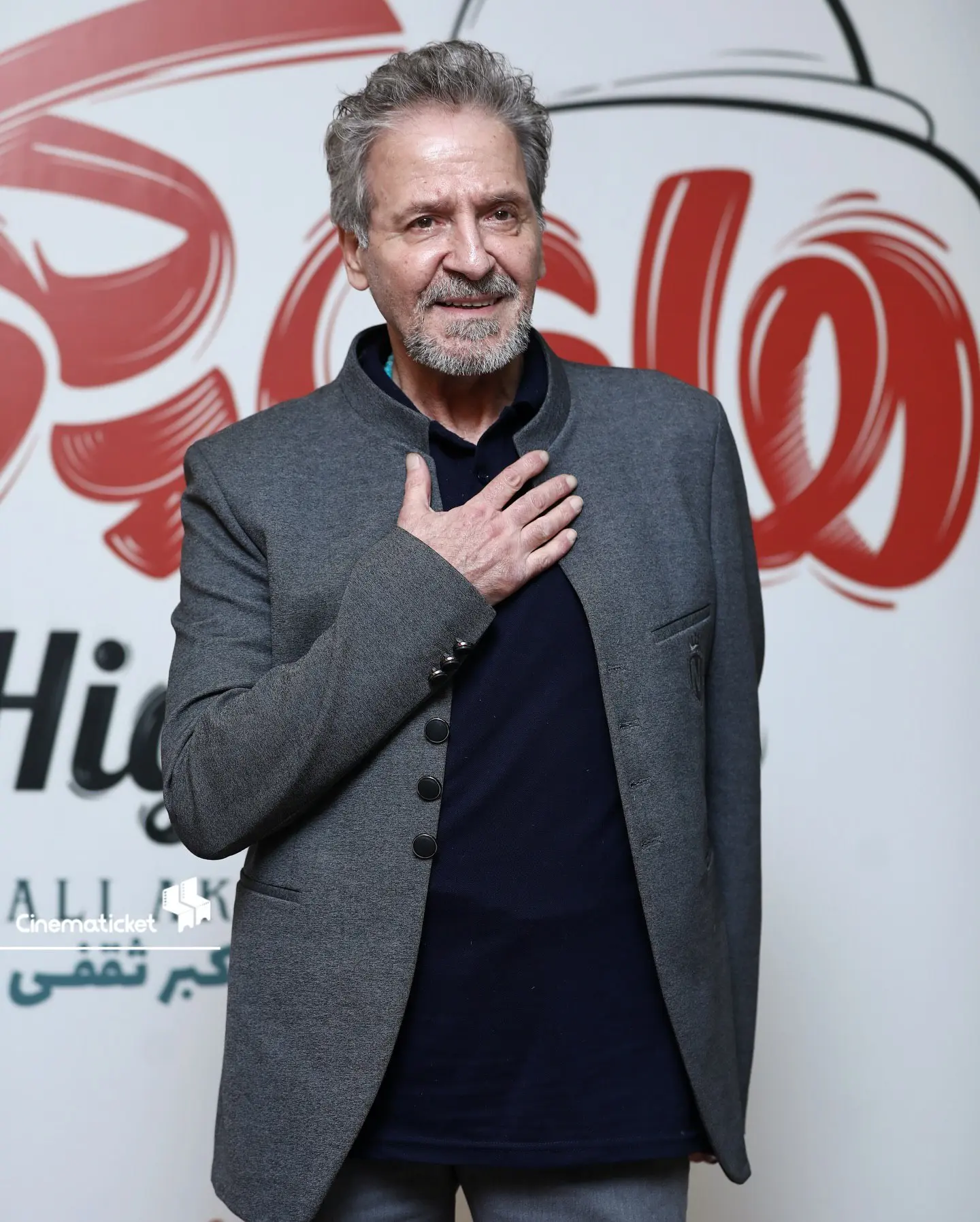 photo_2025-12-04_17-11-45