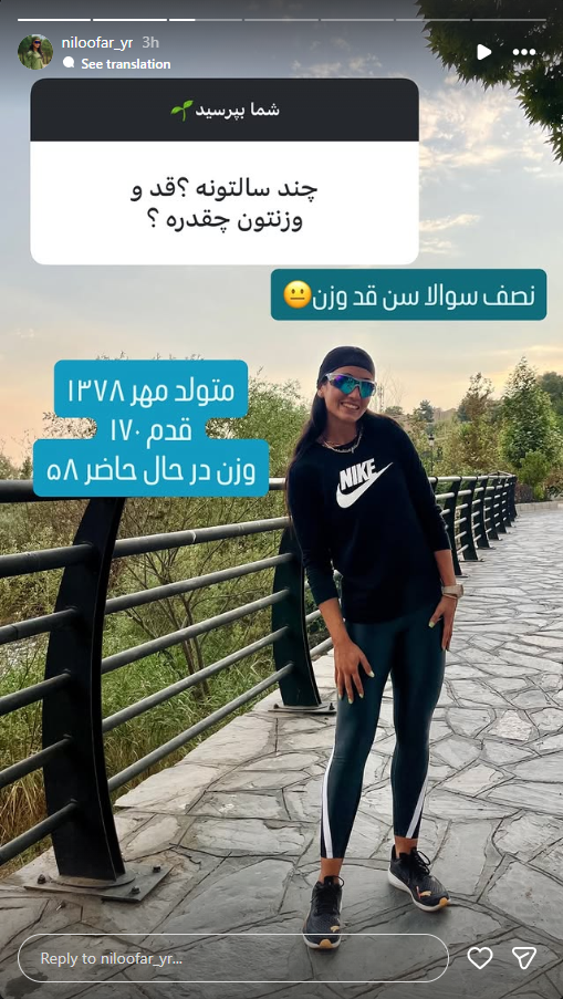 Screenshot 2025-08-28 155519