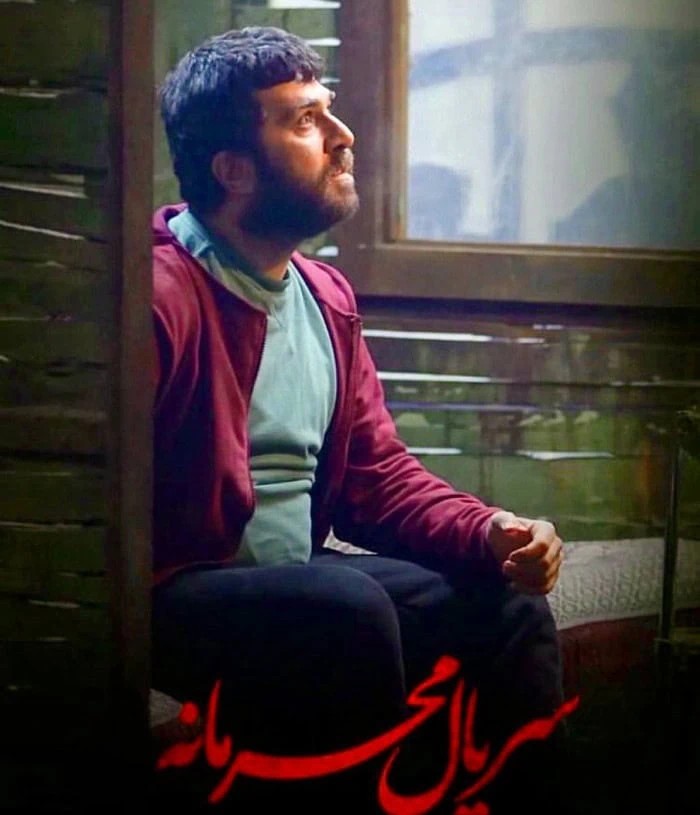 سوجان