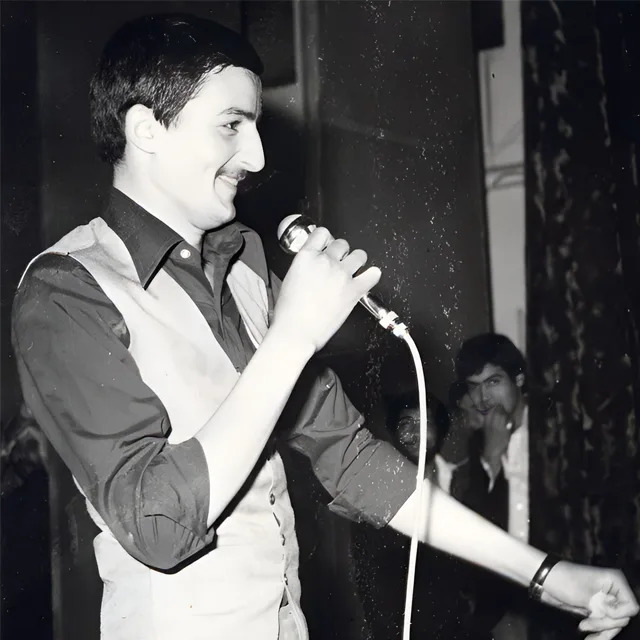 حمید ماهی صفت