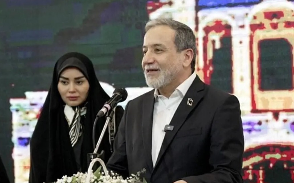 عراقچی